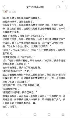 澳门百家家乐网站官网